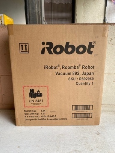 Robot  掃除機　画像追加しました。