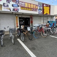 🚲自転車　高価買取&販売!!【地域最大級の在庫アールワン田川】