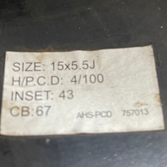 ●●● 【週末限定値下】175 65 15 新品に近いホイールと低走行タイヤセット ●●●