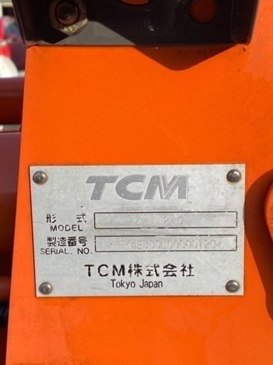 ホイールローダーTCM