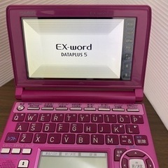 電子辞書 EX-word XD-A4850