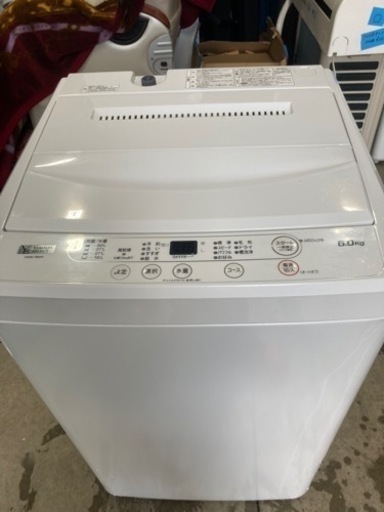 YAMADA 6.0kg 全自動洗濯機 YWM-T60H1 2021年製