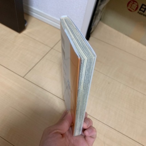 条件付き無料 ハンターハンター32巻 ヒロシ 日向庄内のマンガ コミック アニメの中古あげます 譲ります ジモティーで不用品の処分