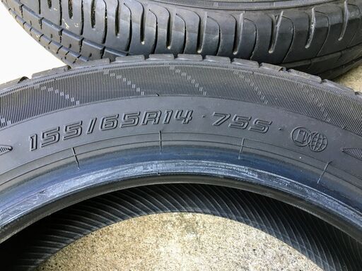 春夏タイヤ 155/65 R14【DUNLOP】4本セット ホイールなし