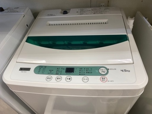 2019年製 ヤマダ電機モデル Ｙ's 洗濯機 4.5K 学生 一人暮らし 中古家電