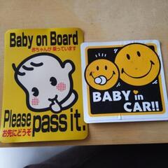 Baby in car表示