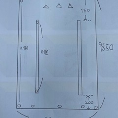 中古のトラックの荷台シートB