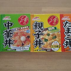【あげます】レトルト食品４種　マルハニチロ　中華丼×２　親子丼　...