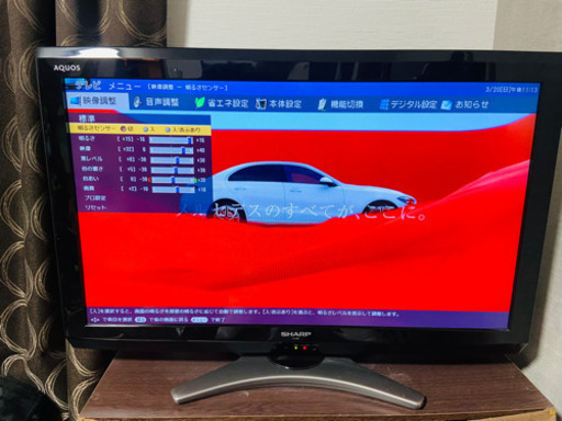 シャープ 32V型 液晶 テレビ AQUOS LC-32E8-B ハイビジョン