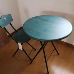 丸テーブル　テーブル　デスク　椅子
