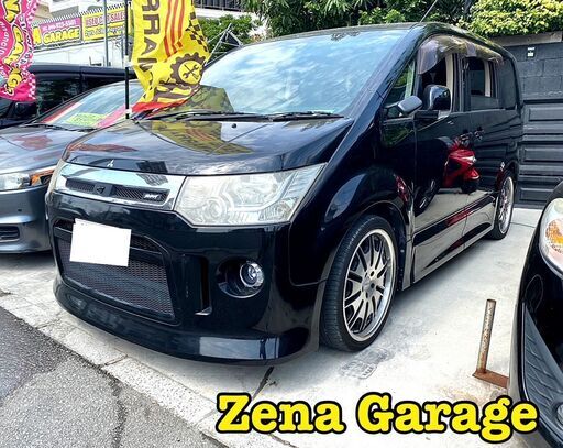 三菱デリカd 5 本土仕入 2年車検 2年保証付き 下取り可能 Zena 沖縄のデリカの中古車 ジモティー 三菱デリカd 5 本土仕入 2年車検 2年保証付き 下取り可能 Zena 沖縄のデリカの中古車 ジモティー