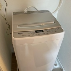【ネット決済】ハイセンス 全自動洗濯機 7.5kg ホワイト/シ...