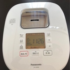 【ネット決済】【★決まりました★】【使用期間1年間弱】Panas...