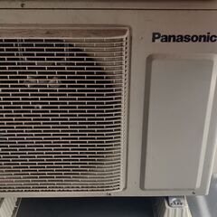 延長保証期間内 ～17畳 パナソニック Panasonic エアコン Air