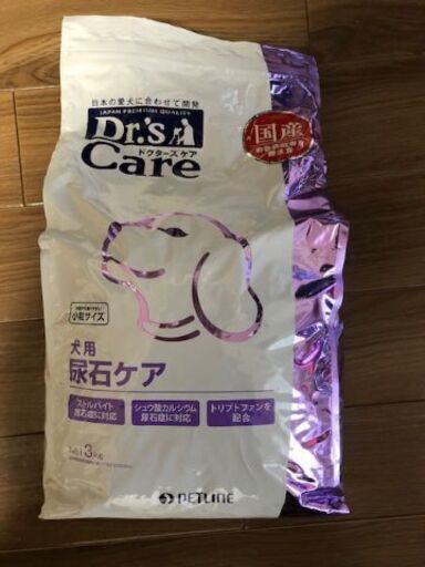 ドックフード 療法食 ドクターズケア 犬用 尿石ケア 小粒 3kg PETLINE