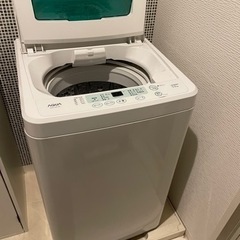 【無料】洗濯機　5.0kg