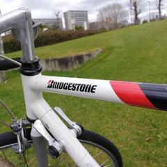 BRIDGESTONE　レイダック(ビンテージバイク　引越のため)