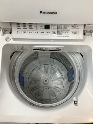 安心の1年保証付!! 【パナソニック 20年製】 全自動洗濯機 【トレファク