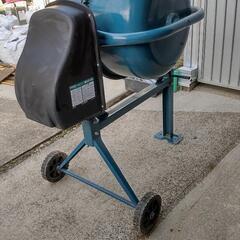 コンクリートミキサー 100v 美品 お譲りします。
