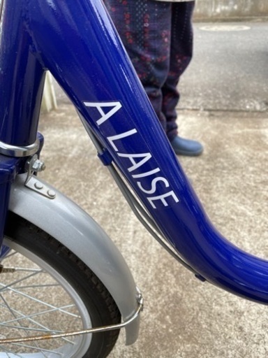 ALAISE大人用三輪車自転車 【公式通販】
