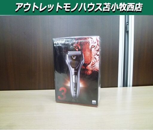 新品 IZUMI 電気シェーバー ソリッドシリーズ IZF-V537-S 3枚刃 シルバー 電気カミソリ イズミ 苫小牧西店