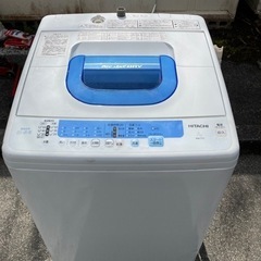 【ネット決済】日立7キロ洗濯機