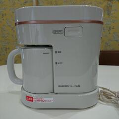 スープの力 マル球産業株式会社