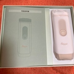 脱毛器　新品未使用