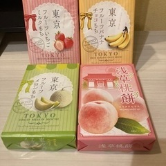 永井園　東京　フルーツもち　バナナ　いちご　メロン　桃　お菓子　...