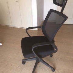 仕事用の椅子