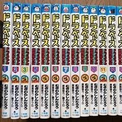 値下げ マンガドラベースドラえもん超野球外伝全巻 1 23 Ye 那覇のマンガ コミック アニメの中古あげます 譲ります ジモティーで不用品の処分