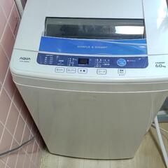 決まりました。洗濯機　6kg 　AQUA　2014年製