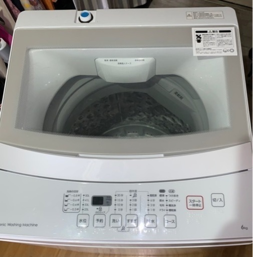 ニトリ　2019 洗濯機　6kg