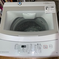 【ネット決済】ニトリ　2019 洗濯機　6kg