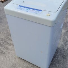 日立洗濯機45L