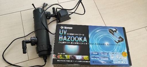 殺菌灯 Uvバズーカ 2セット Fuku 上井草のその他の中古あげます 譲ります ジモティーで不用品の処分