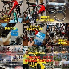 ☆46%OFF☆約２４万円値引き🇧🇪RIDLEYリドレーカーボンロードバイク