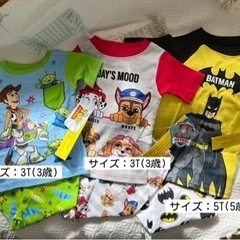 海外子供服・キャラクターパジャマ(美品・タグ付)