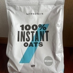 【ネット決済】2.5kg インスタントオーツ instant o...