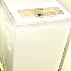 【ネット決済】✨便利❣️全自動洗濯機　アイリスオーヤマ5kg
