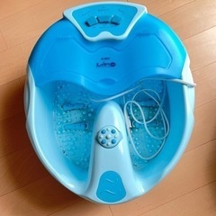 フットバス🛁