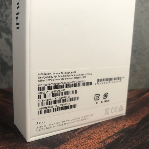 iPhone 12 64GB ブラック SIMロック解除 新品未使用 | www.neosaman.cz