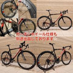 ☆半額以下54%OFF☆約１９万円値引き🇧🇪リドレー カーボンロードバイク