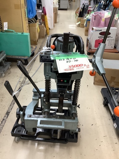 日立 角のみ BS30 管D220321AK (ベストバイ 静岡県袋井市)