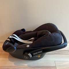 Maxi-Cosi ペブルプラス Pebble Plus MAXICOSI