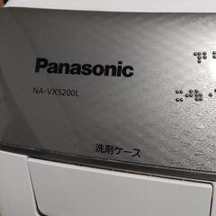 PANASONIC NA-VX5200L 2013年製 訳あり格安