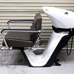 札幌市/清田区 TAKARA BELMONT/タカラベルモント シャンプー機器 RSⅢ