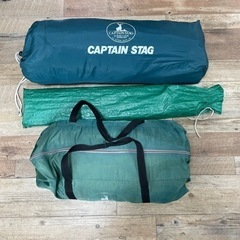 CAPTAIN STAG テント・タープセット
