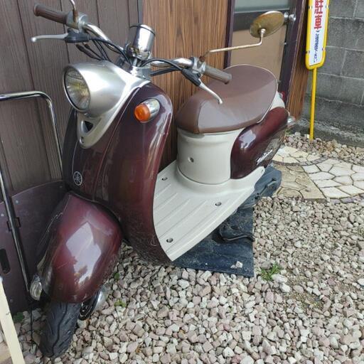 ヤマハ　ビーノ