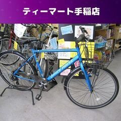 格安 530mm 自転車 ７段変速 あさひサイクル OFFICE...